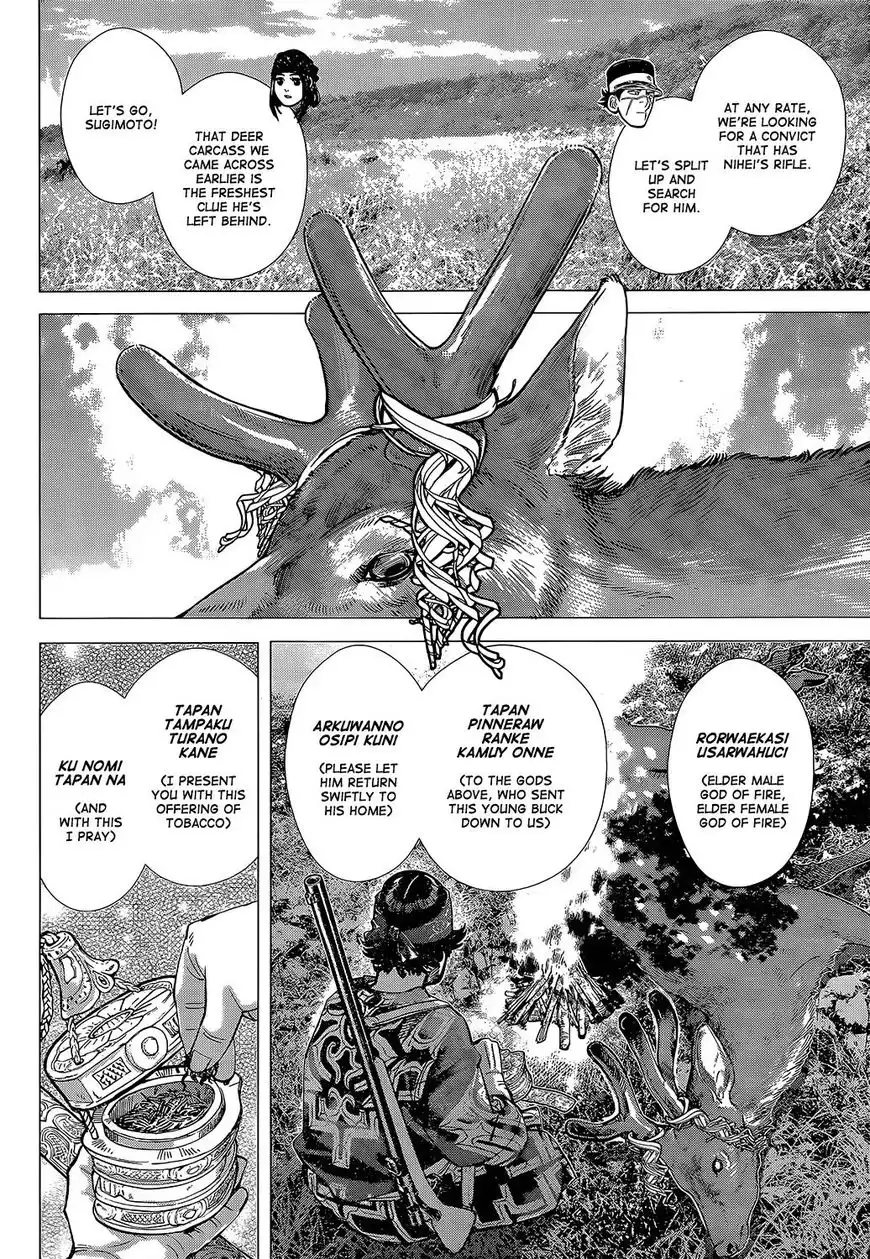 Golden Kamui Chapter 109 8